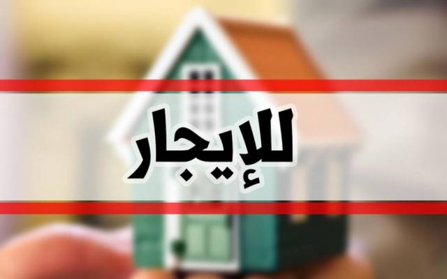 الجارديان المصرية