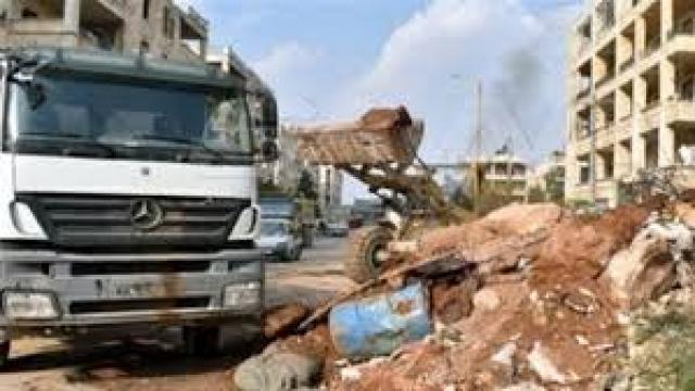 الجارديان المصرية