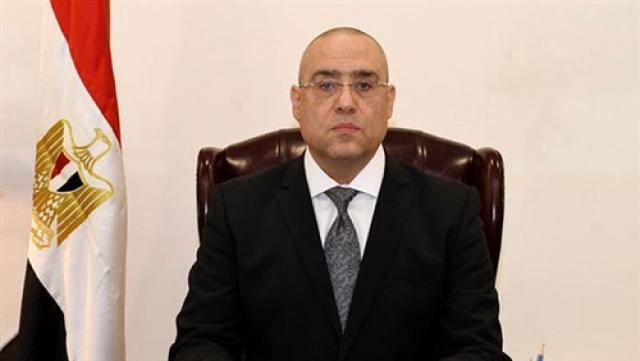 الجارديان المصرية
