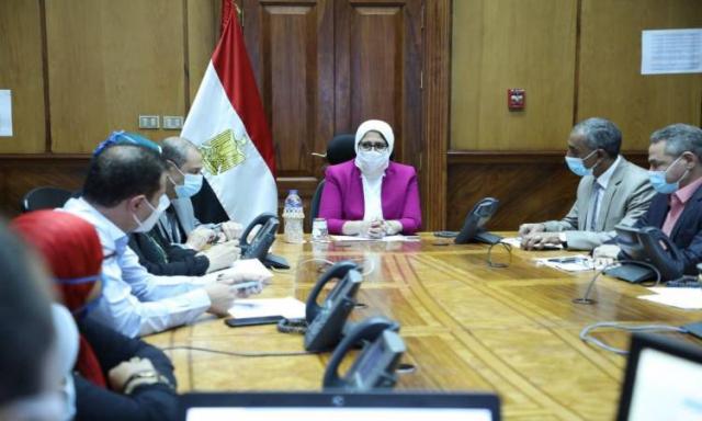 الجارديان المصرية