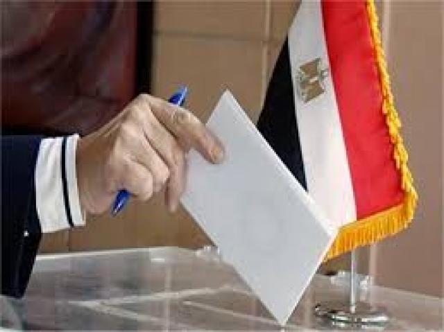 الجارديان المصرية