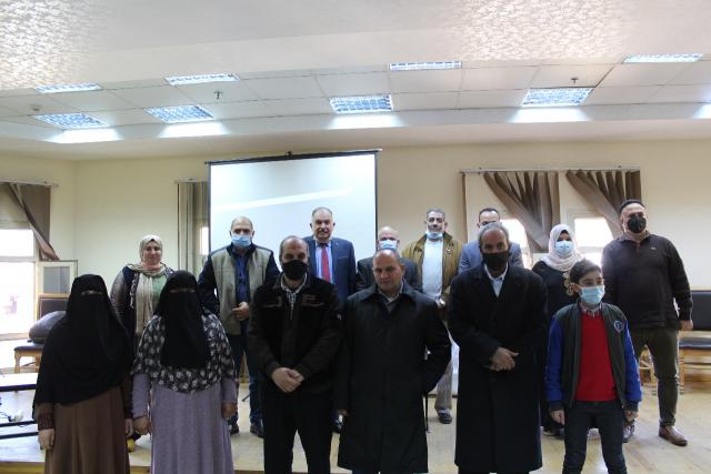 الجارديان المصرية