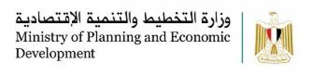 الجارديان المصرية