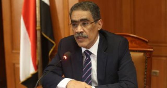 الجارديان المصرية