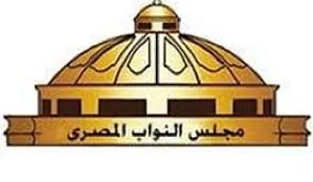 الجارديان المصرية