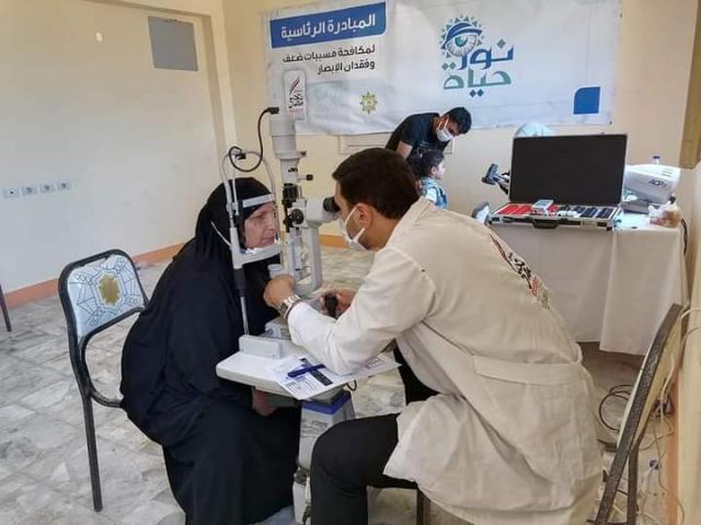 الجارديان المصرية