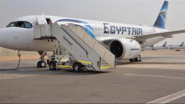 الجارديان المصرية