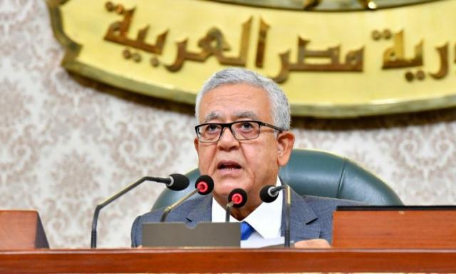 الجارديان المصرية