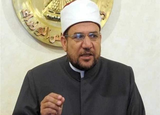 الدكتور محمد مختار جمعة