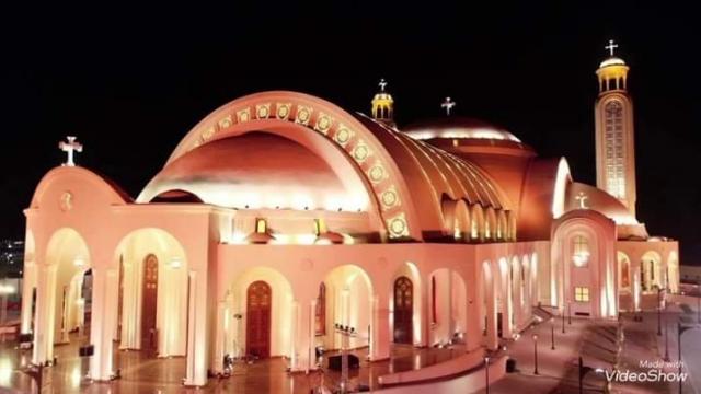 الجارديان المصرية
