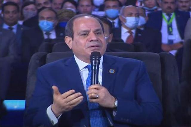 الرئيس السيسى