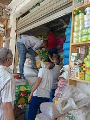 صورة ارشيفية