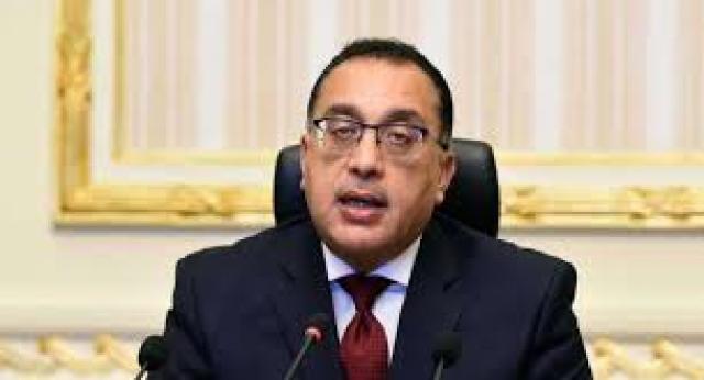الدكتور مصطفى مدبولى