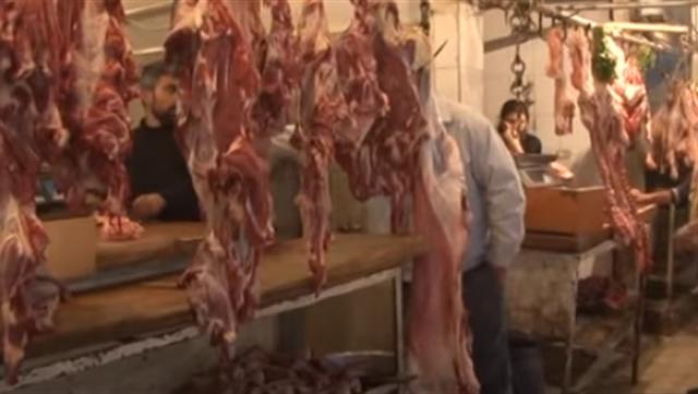 الجارديان المصرية