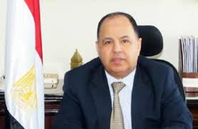 الجارديان المصرية