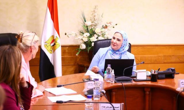 الجارديان المصرية