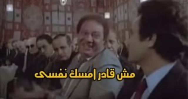 الجارديان المصرية