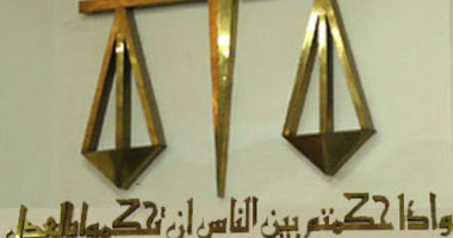 إخلاء سبيل الضابط المتهم بحيازة حشيش عند دخوله وزارة ...