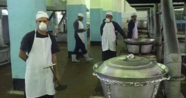 الجارديان المصرية