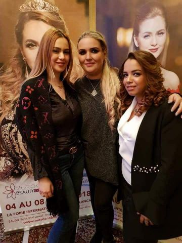 الجارديان المصرية