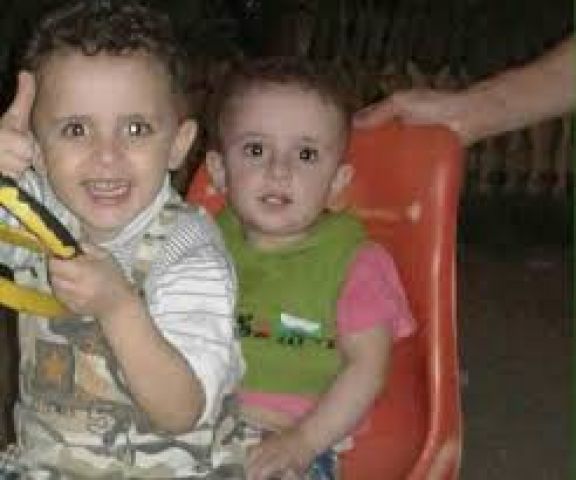 الجارديان المصرية