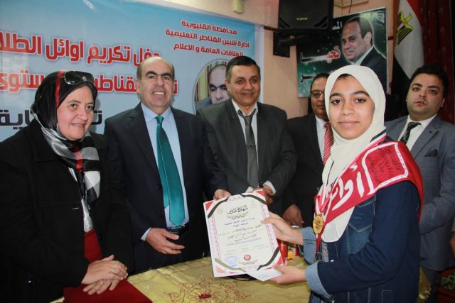 الجارديان المصرية