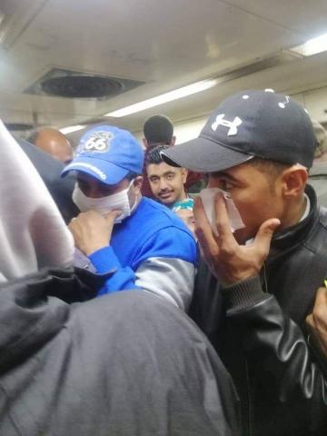 الجارديان المصرية