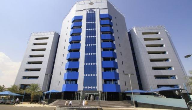 بنك السودان المركزي