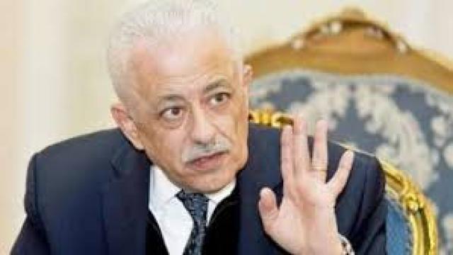 د، طارق شوقى