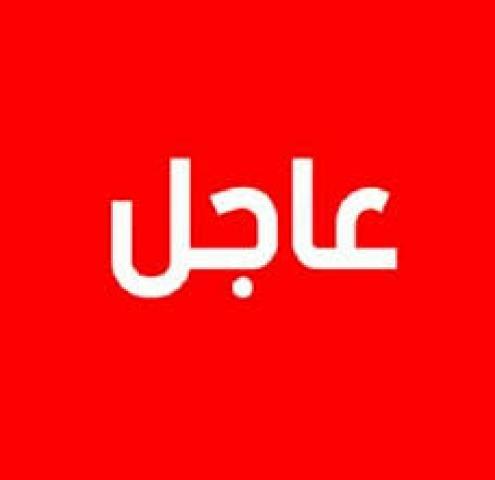 الجارديان المصرية