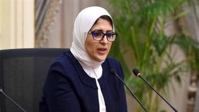 هالة زايد