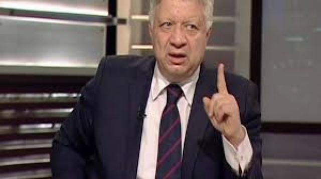 رييس نادى الزمالك مرتضى منصور