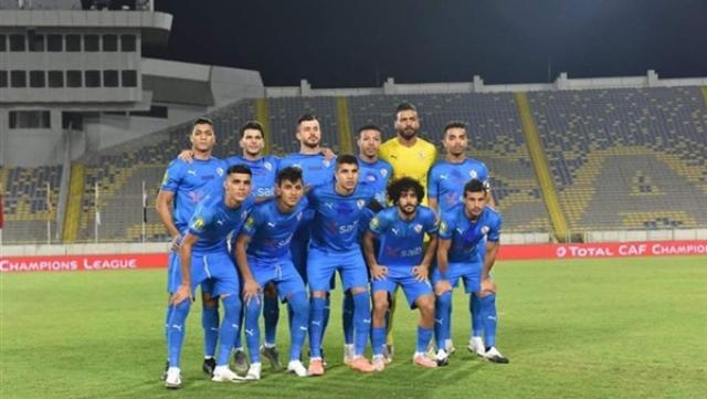 فريق الزمالك