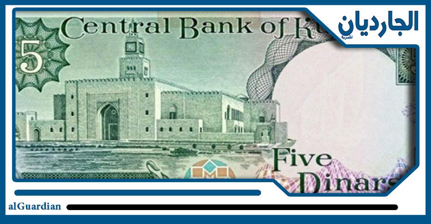 سعر الدينار الكويتى اليوم الإثنين 19102020 فى البنوك المصرية بيزنس