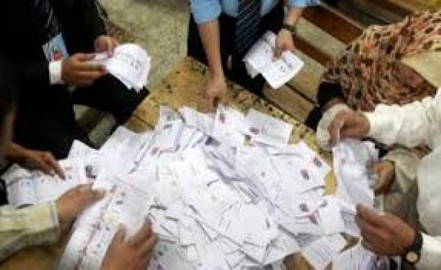 فرز الاصوات ...ارشيفية