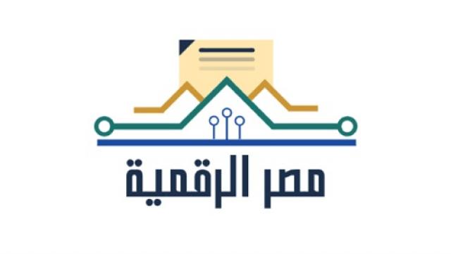 موقع مصر الرقمية