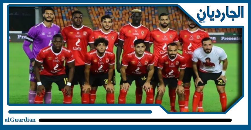 مباراة الاهلي وطلائع الجيش بث مباشر