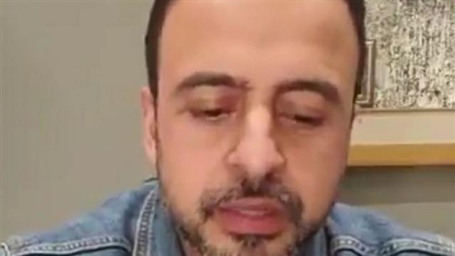 الجارديان المصرية