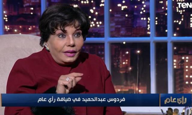 فردوس عبدالحميد تحكى كيف طارت منها بطولة فيلم حب فى الزنزانة توك شو الجارديان المصرية