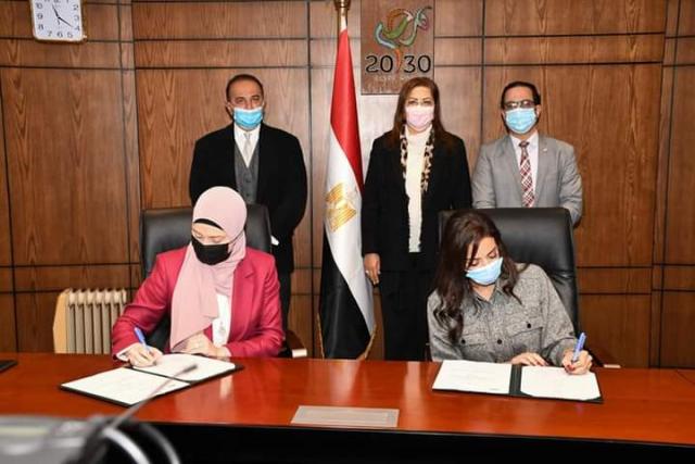 الجارديان المصرية