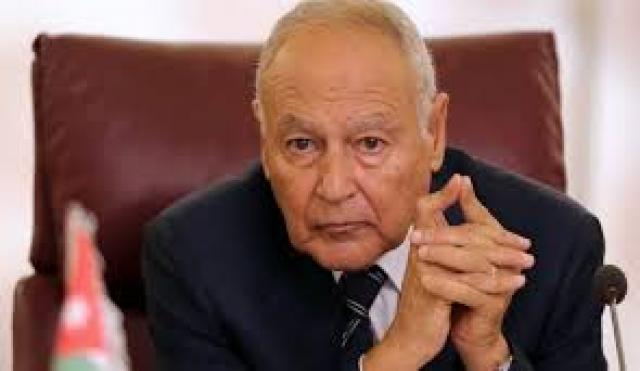احمد ابوالغيط