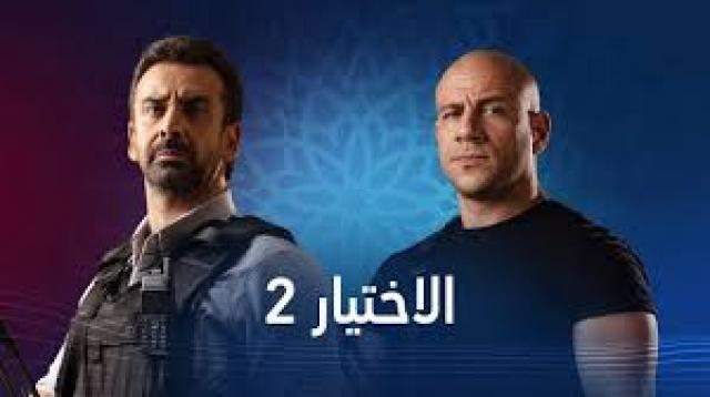 الجارديان المصرية