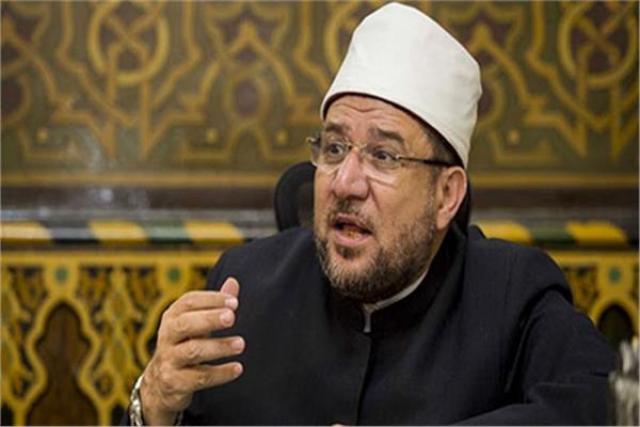 وزير الأوقاف
