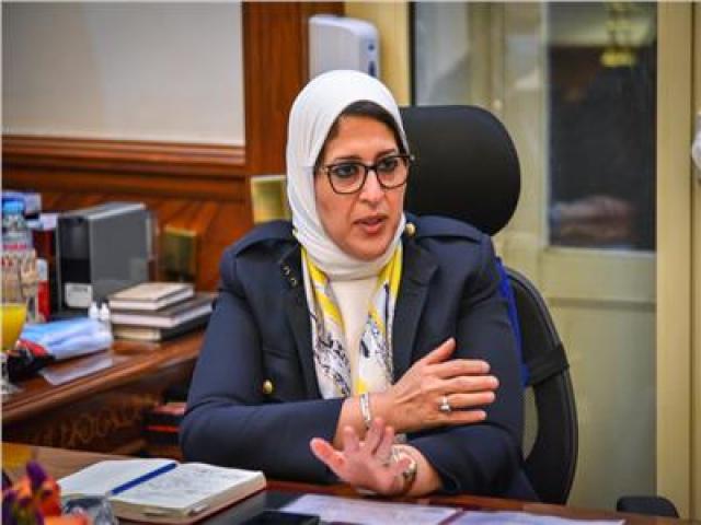 د. هالة زايد
