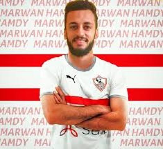 مروان حمدى قناص الزمالك الجديد