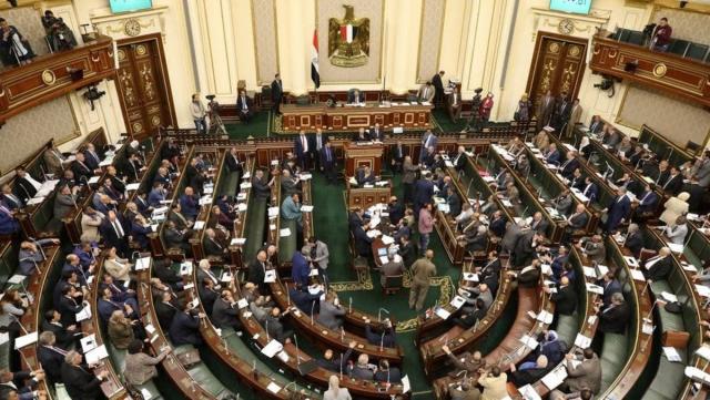 الجارديان المصرية