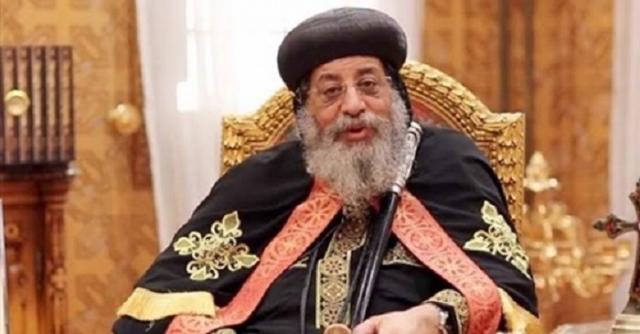 قداسة البابا تواضروس الثانى