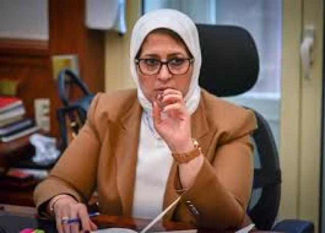 د. هالة زايد
