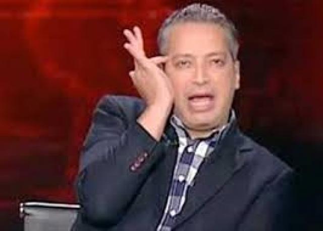 تامر امين
