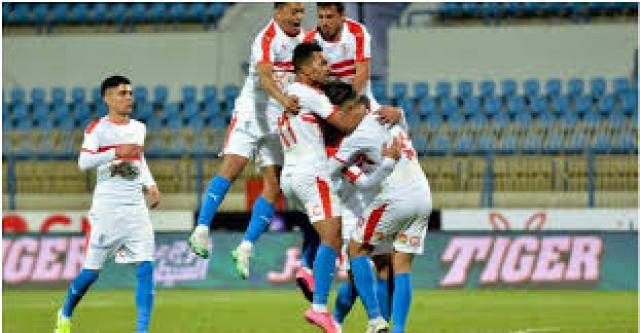 الزمالك يواجه بيراميدز فى قمة كروية